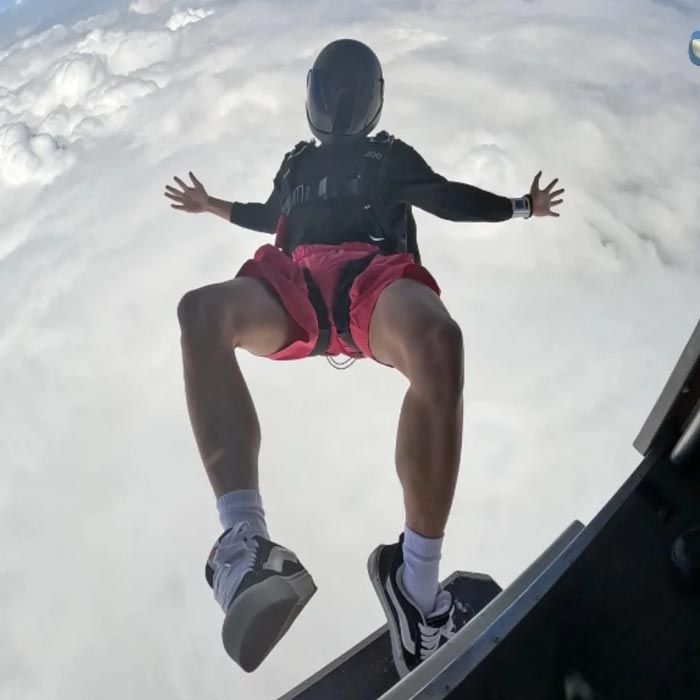 โดดร่มไม่กาง โดดร่มไม่กาง