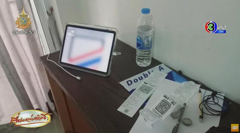 แก๊งคอลเซ็นเตอร์หลอกนักศึกษากักตัว เรียกค่าไถ่ผู้ปกครอง แก๊งคอลเซ็นเตอร์หลอกนักศึกษากักตัว เรียกค่าไถ่ผู้ปกครอง