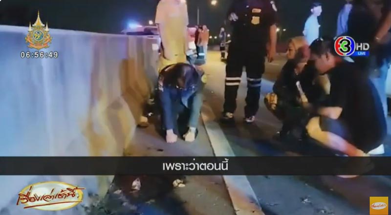 ติ๊ก ชิโร่ ขับรถชนคนตาย ติ๊ก ชิโร่ ขับรถชนคนตาย