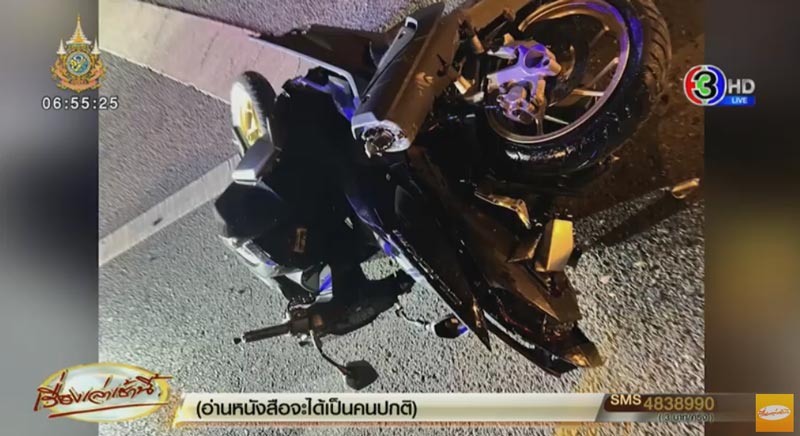 ติ๊ก ชิโร่ ขับรถชนคนตาย ติ๊ก ชิโร่ ขับรถชนคนตาย