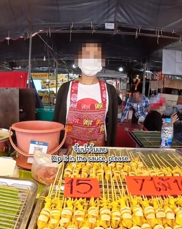 ดราม่าแม่ค้า ซื้อปลาหมึกเสียบไม้ ไม้เดียวไม่ย่าง ดราม่าแม่ค้า ซื้อปลาหมึกเสียบไม้ ไม้เดียวไม่ย่าง