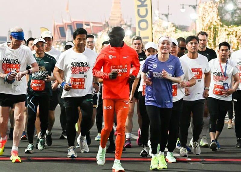 สมเด็จพระนางเจ้าสุทิดา ร่วมงาน Amazing thailand Marathon Bangkok 2024 สมเด็จพระนางเจ้าสุทิดา ร่วมงาน Amazing thailand Marathon Bangkok 2024