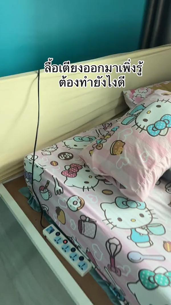 เช่าคอนโดเจอประสบการณ์สยอง เช่าคอนโดเจอประสบการณ์สยอง