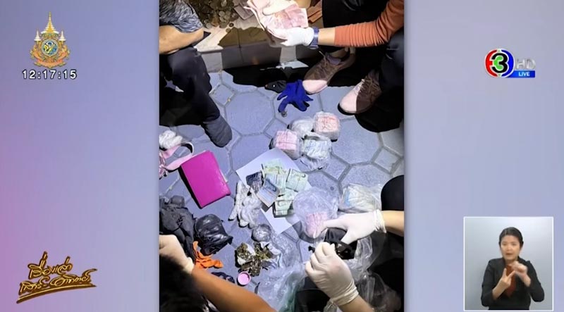 ยายนั่งขอทานกลางเมือง ยายนั่งขอทานกลางเมือง