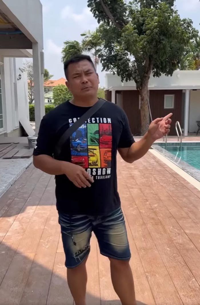 คฤหาสน์หรูของ เบิร์ด วันว่าง ๆ คฤหาสน์หรูของ เบิร์ด วันว่าง ๆ