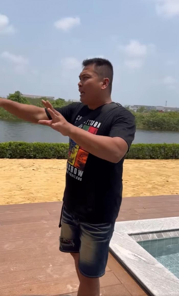 เบิร์ด วันว่าง ๆ โป๊ะแตก เบิร์ด วันว่าง ๆ โป๊ะแตก