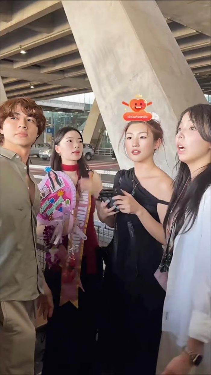 แน็ก ชาลี ต้อนรับ ดาว TikTok เกาหลี แน็ก ชาลี ต้อนรับ ดาว TikTok เกาหลี