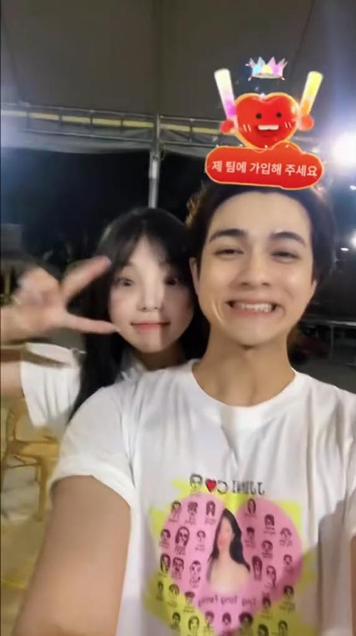 แน็ก ชาลี ไลฟ์ร่วม ชาเย็น ดาว TikTok เกาหลี แน็ก ชาลี ไลฟ์ร่วม ชาเย็น ดาว TikTok เกาหลี