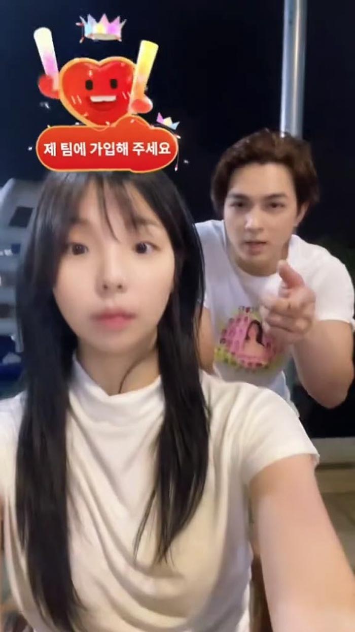 ชาเย็น ไลฟ์ร่วม แน็ก ชาลี ชาเย็น ไลฟ์ร่วม แน็ก ชาลี