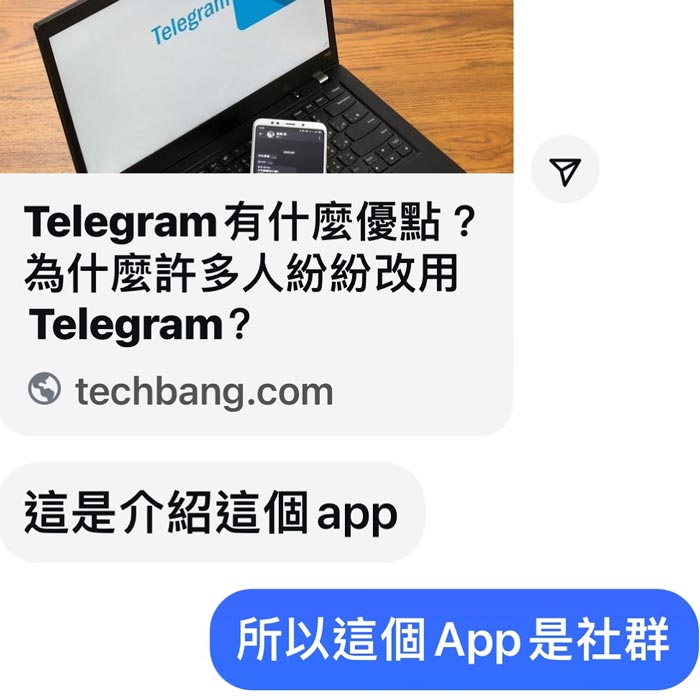 เน็ตไอดอลคลิปหลุด เน็ตไอดอลคลิปหลุด