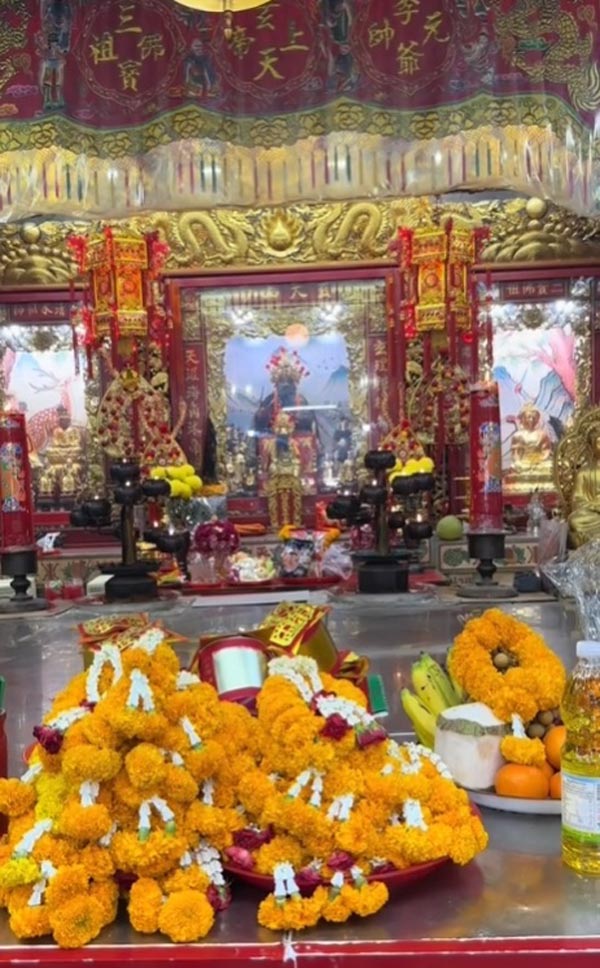 แก้ชงตรุษจีน ศาลเจ้าพ่อเสือ แก้ชงตรุษจีน ศาลเจ้าพ่อเสือ