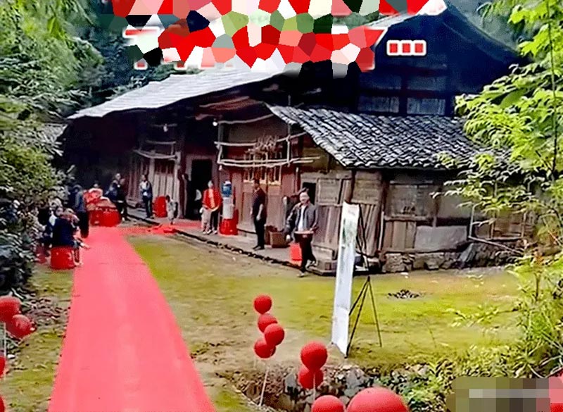 รักทางไกล รักทางไกล