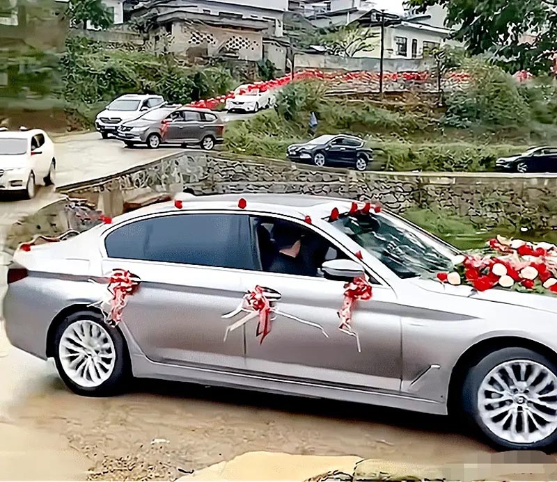 รักทางไกล รักทางไกล