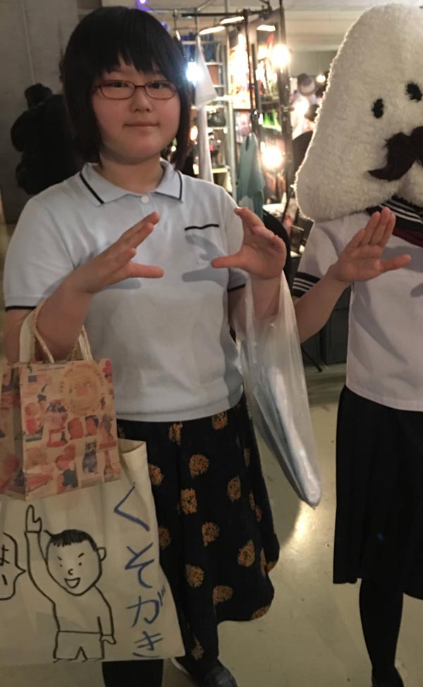 นางแบบกราเวียร์ลดน้ำหนัก นางแบบกราเวียร์ลดน้ำหนัก