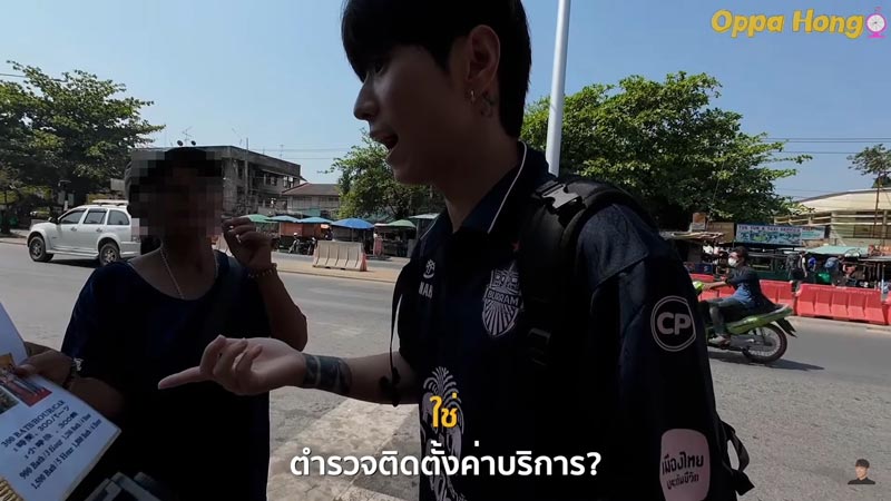 พี่ฮง ยูทูบเบอร์เกาหลี พี่ฮง ยูทูบเบอร์เกาหลี