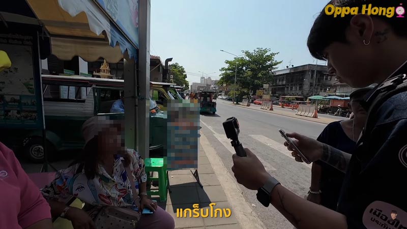 พี่ฮง ยูทูบเบอร์เกาหลี พี่ฮง ยูทูบเบอร์เกาหลี