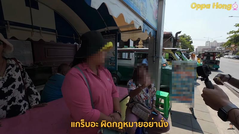 พี่ฮง ยูทูบเบอร์เกาหลี พี่ฮง ยูทูบเบอร์เกาหลี