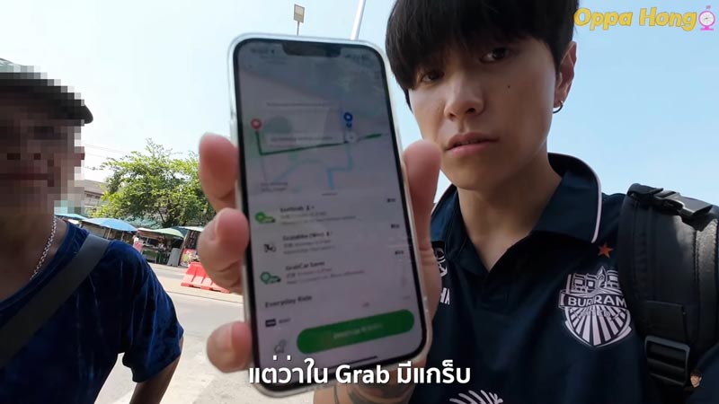 พี่ฮง ยูทูบเบอร์เกาหลี พี่ฮง ยูทูบเบอร์เกาหลี