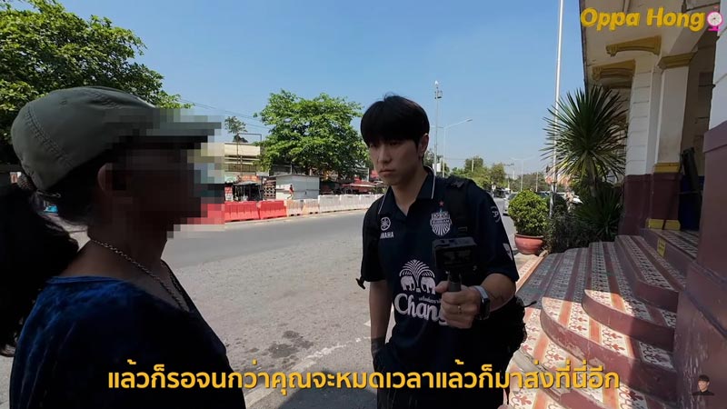 พี่ฮง ยูทูบเบอร์เกาหลี พี่ฮง ยูทูบเบอร์เกาหลี