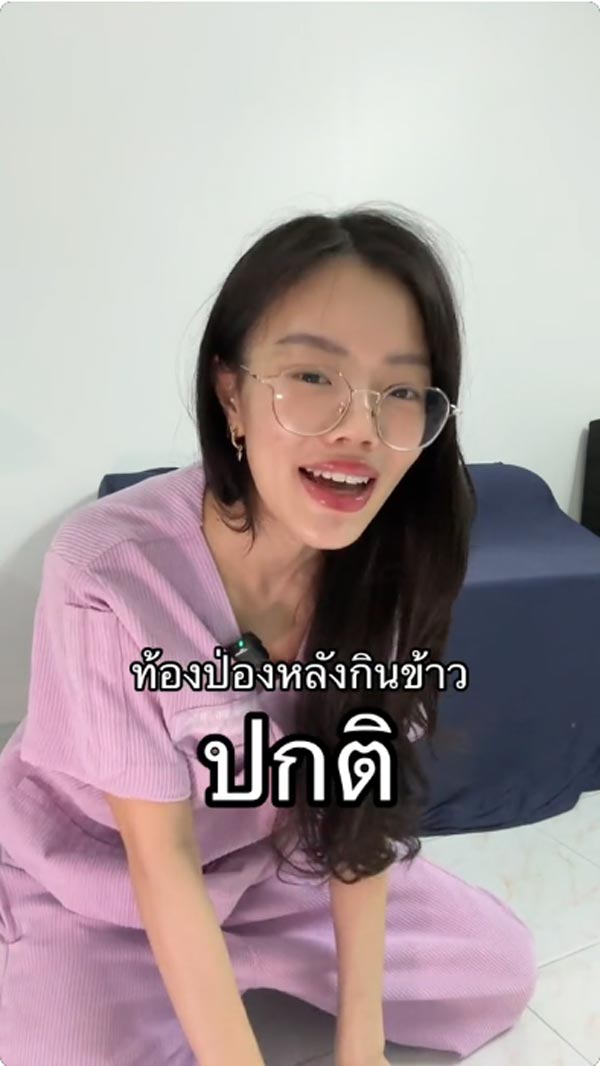 หมอมะ nothingjustmeowmeow หมอมะ nothingjustmeowmeow