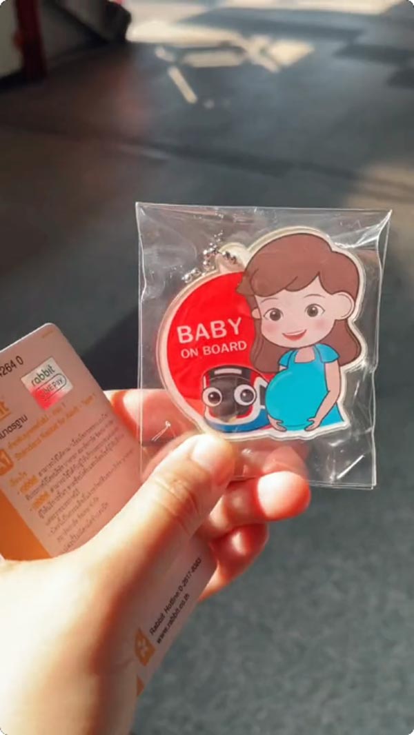 คนท้องติดเข็มกลัดคนท้องขึ้น BTS คนท้องติดเข็มกลัดคนท้องขึ้น BTS