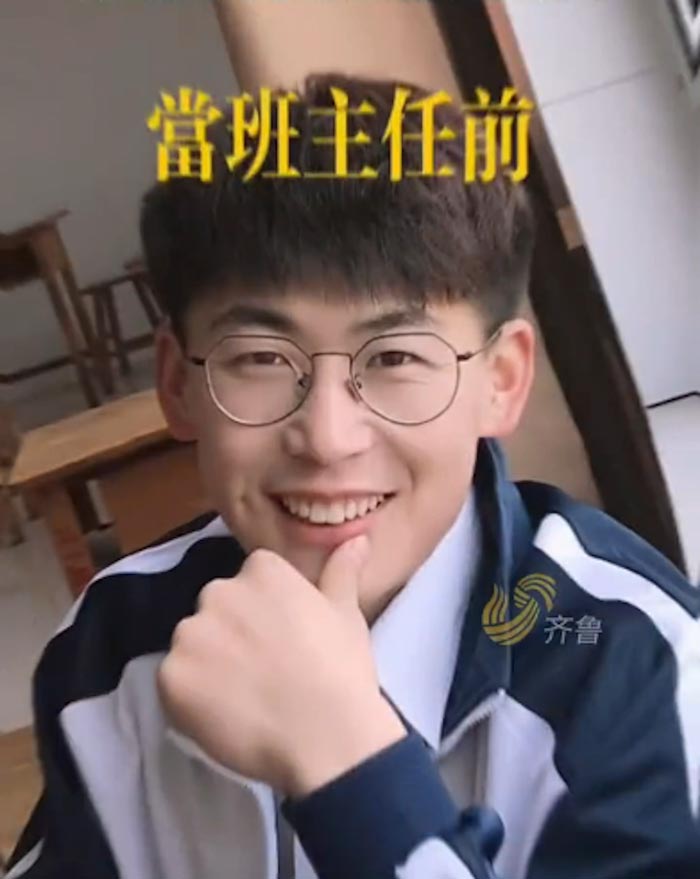 ภาพก่อนหลัง ครูทำงานหนัก ภาพก่อนหลัง ครูทำงานหนัก