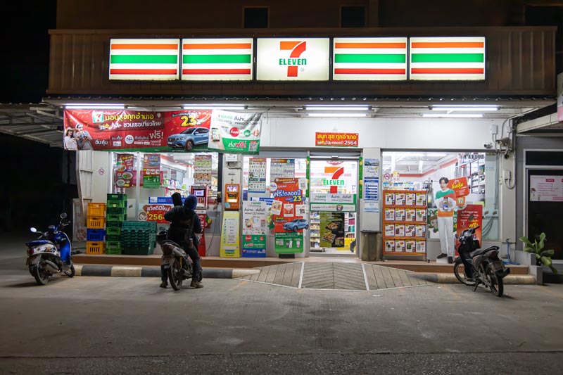สินค้าใน 7-11 ชำรุด เปลี่ยนสินค้าได้ไหม สินค้าใน 7-11 ชำรุด เปลี่ยนสินค้าได้ไหม