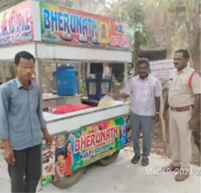 ร้านไอศกรีมสตรีทฟู้ด ร้านไอศกรีมสตรีทฟู้ด