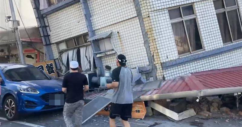 แผ่นดินไหวไต้หวัน แผ่นดินไหวไต้หวัน