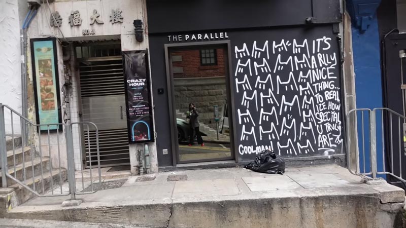 ถ่ายรูปติดผีฮ่องกง ถ่ายรูปติดผีฮ่องกง