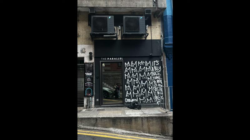 ถ่ายรูปติดผีฮ่องกง ถ่ายรูปติดผีฮ่องกง