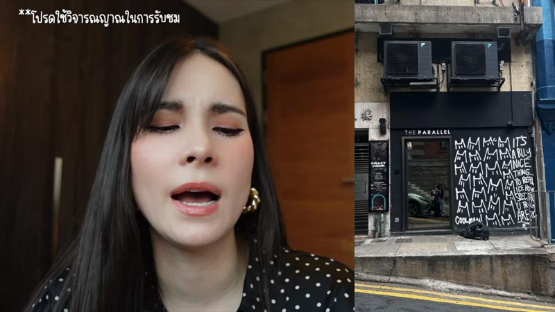 ถ่ายรูปติดผีฮ่องกง ถ่ายรูปติดผีฮ่องกง