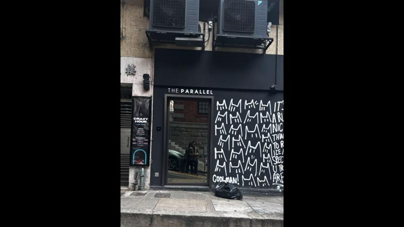 ถ่ายรูปติดผีฮ่องกง ถ่ายรูปติดผีฮ่องกง