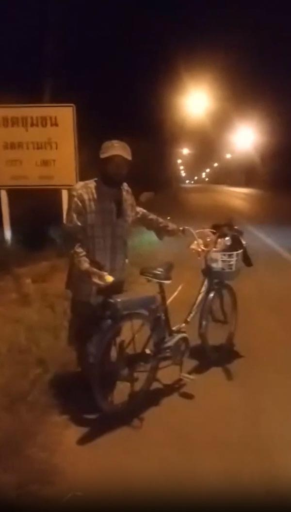 เดินจากกรุงเทพกลับอุดร เดินจากกรุงเทพกลับอุดร