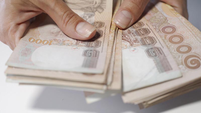 เงินเบี้ยหวัดบำนาญ เงินเบี้ยหวัดบำนาญ