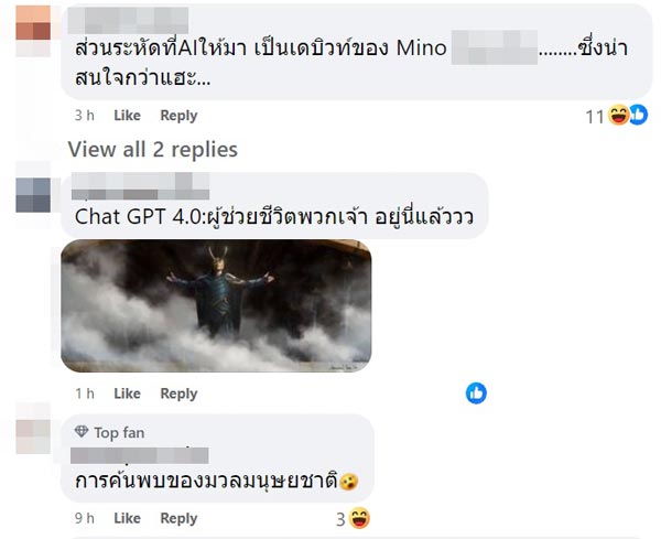 AI หาหนัง AV AI หาหนัง AV