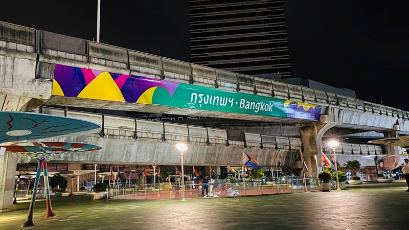 ป้ายกรุงเทพมหานคร ป้ายกรุงเทพมหานคร