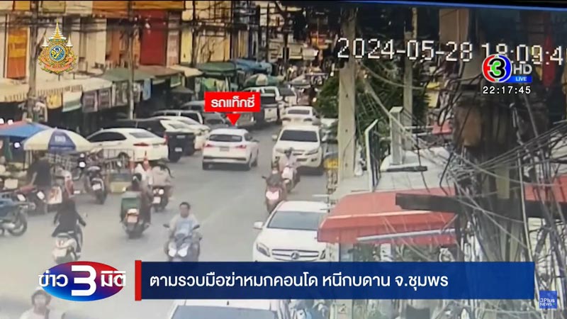โฟโต้ ภูริณัฐ โฟโต้ ภูริณัฐ