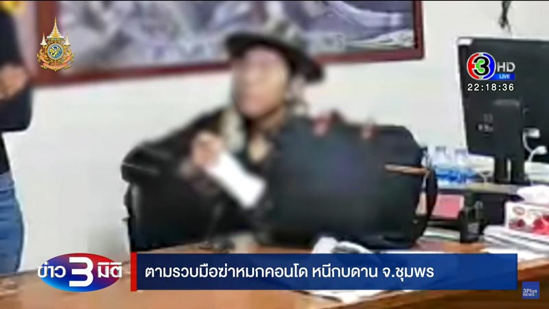 โฟโต้ ภูริณัฐ โฟโต้ ภูริณัฐ