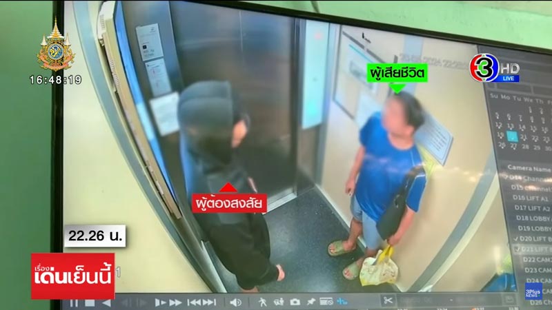 โฟโต้ ภูริณัฐ โฟโต้ ภูริณัฐ