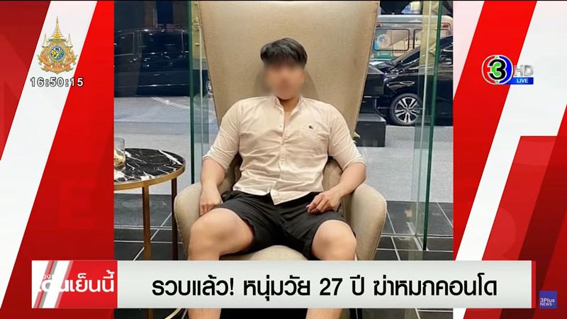 โฟโต้ ภูริณัฐ โฟโต้ ภูริณัฐ