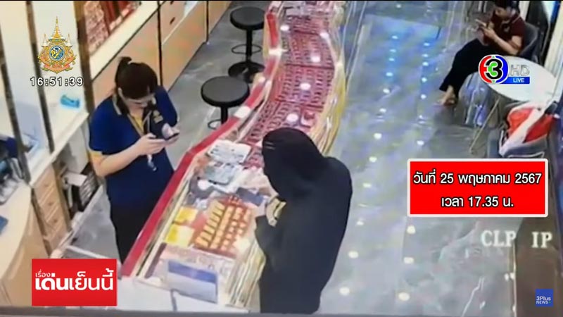 โฟโต้ ภูริณัฐ โฟโต้ ภูริณัฐ