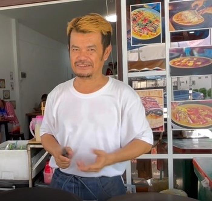 ร้านเครปดังชัยนาทรับสมัครเมียเพิ่ม ร้านเครปดังชัยนาทรับสมัครเมียเพิ่ม