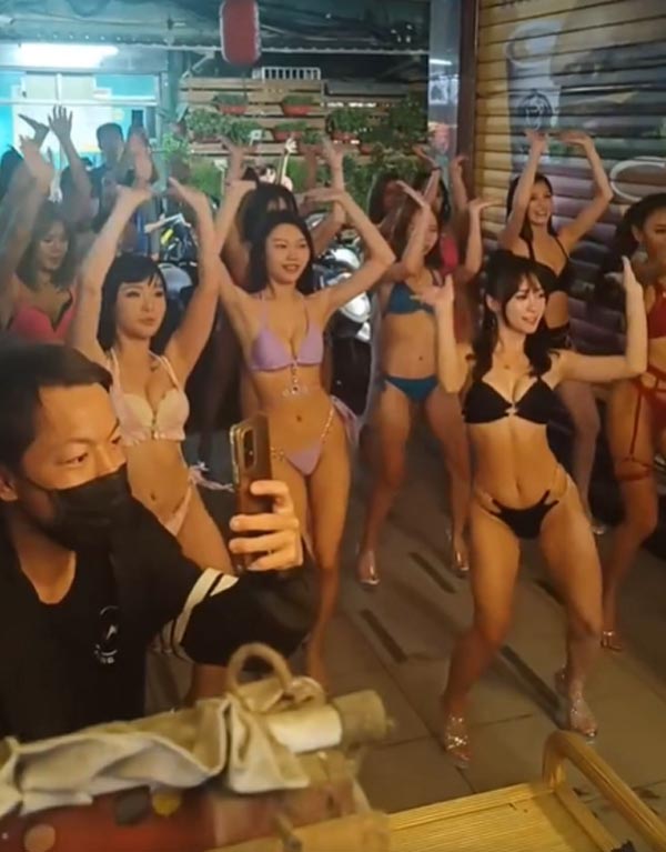 เต้นแก้บน เต้นแก้บน