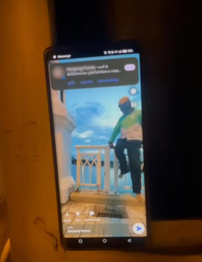 ไรเดอร์โดดแม่น้ำเจ้าพระยา ไรเดอร์โดดแม่น้ำเจ้าพระยา