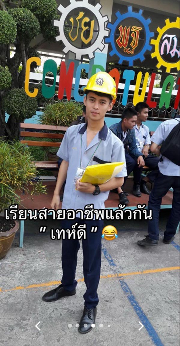 ตำรวจผู้น้อยรวยเงินล้าน ตำรวจผู้น้อยรวยเงินล้าน