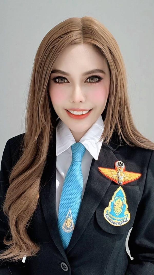 หมอเกศ หมอเกศ