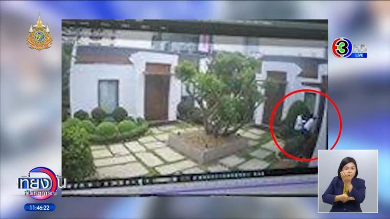 ชาวเวียดนามฆ่าล้างหนี้ 6 ศพ ชาวเวียดนามฆ่าล้างหนี้ 6 ศพ