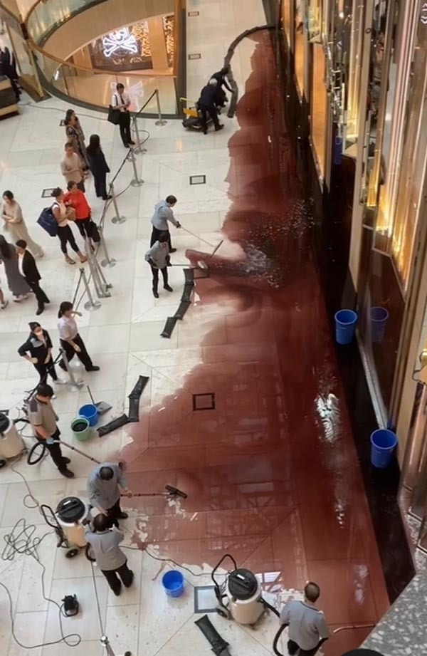 ของเหลวสีน้ำตาลแดงปริศนา ของเหลวสีน้ำตาลแดงปริศนา