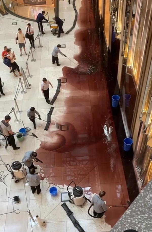 ของเหลวสีน้ำตาลแดงปริศนา ของเหลวสีน้ำตาลแดงปริศนา